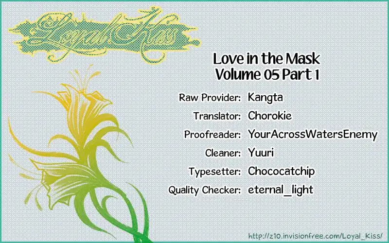 Love In The Mask Chapter 16 21